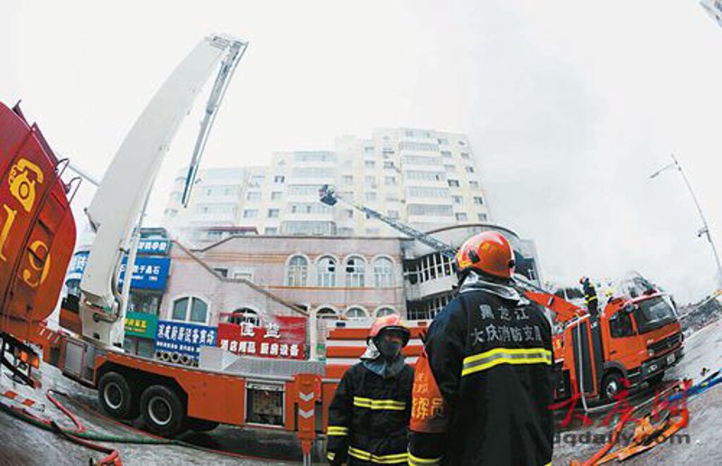 消防知识培训|消防安全评估|消防设施检测