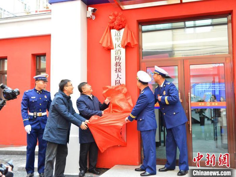 如何成为一名合格的消防安全员？从报名到拿证，一步步告诉你！